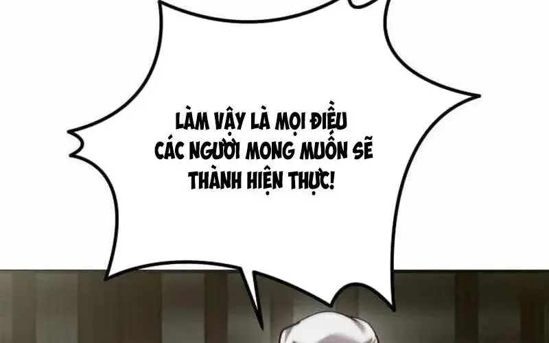 Sư Tôn Của Ta Luôn Dõi Theo Chapter 62 - Trang 2