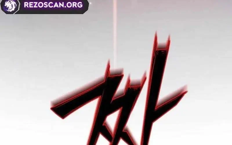 Sư Tôn Của Ta Luôn Dõi Theo Chapter 62 - Trang 2