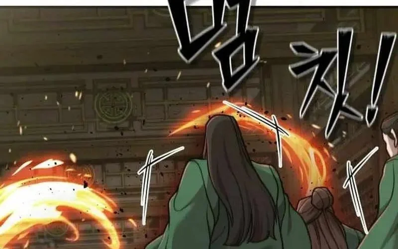 Sư Tôn Của Ta Luôn Dõi Theo Chapter 62 - Trang 2