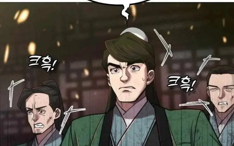 Sư Tôn Của Ta Luôn Dõi Theo Chapter 62 - Trang 2