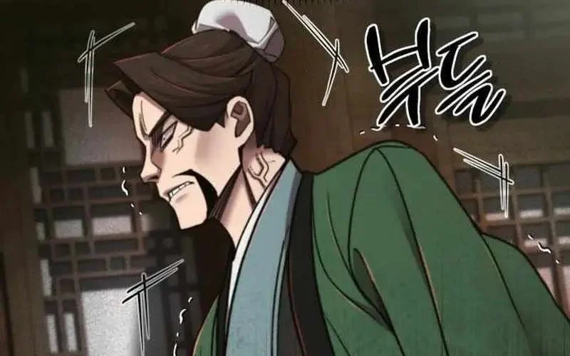 Sư Tôn Của Ta Luôn Dõi Theo Chapter 62 - Trang 2