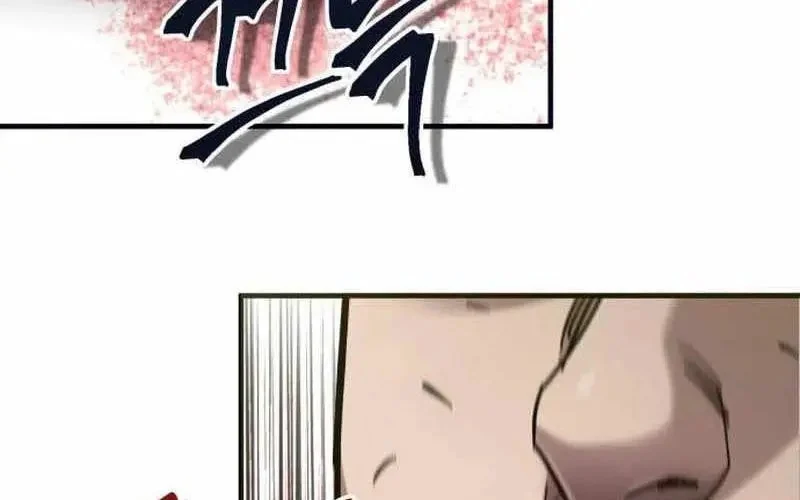 Sư Tôn Của Ta Luôn Dõi Theo Chapter 62 - Trang 2