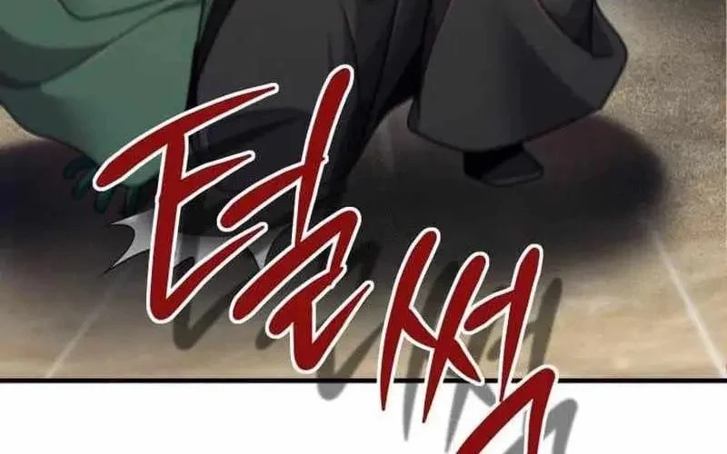 Sư Tôn Của Ta Luôn Dõi Theo Chapter 62 - Trang 2