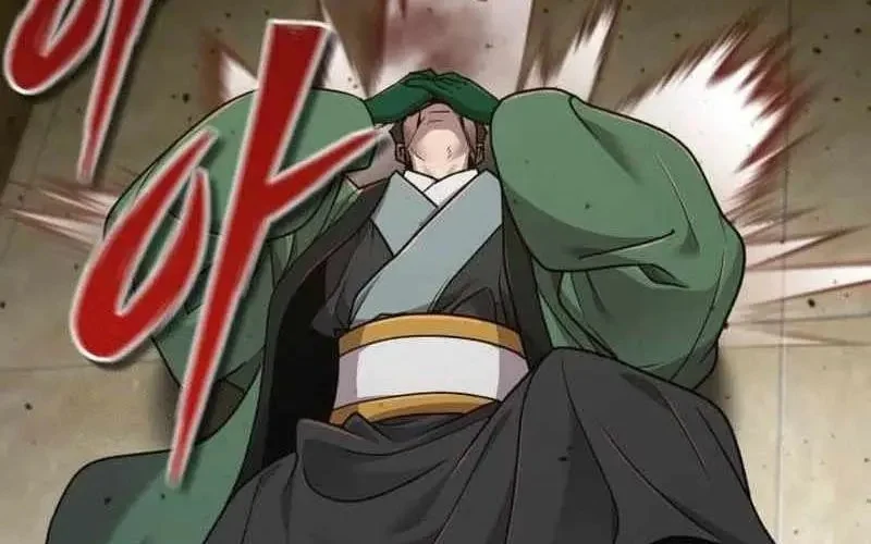 Sư Tôn Của Ta Luôn Dõi Theo Chapter 62 - Trang 2