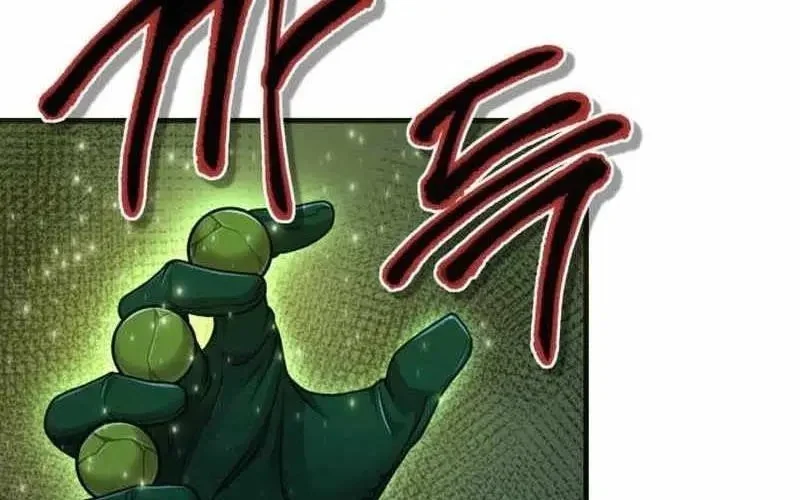 Sư Tôn Của Ta Luôn Dõi Theo Chapter 62 - Trang 2