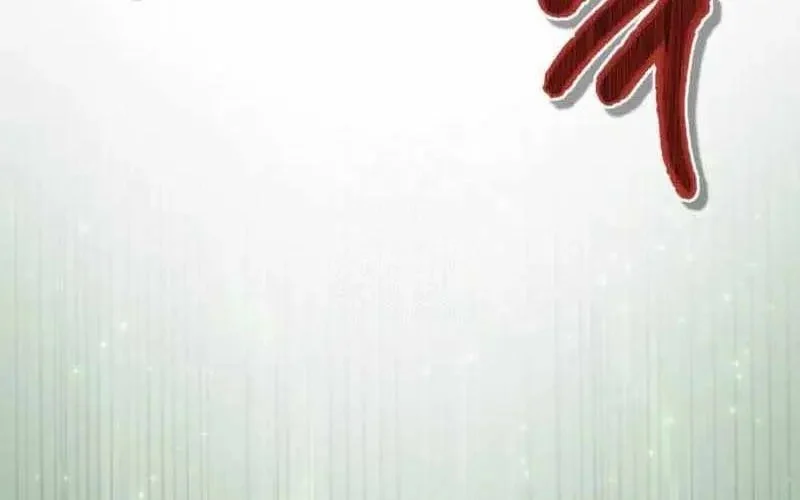 Sư Tôn Của Ta Luôn Dõi Theo Chapter 62 - Trang 2