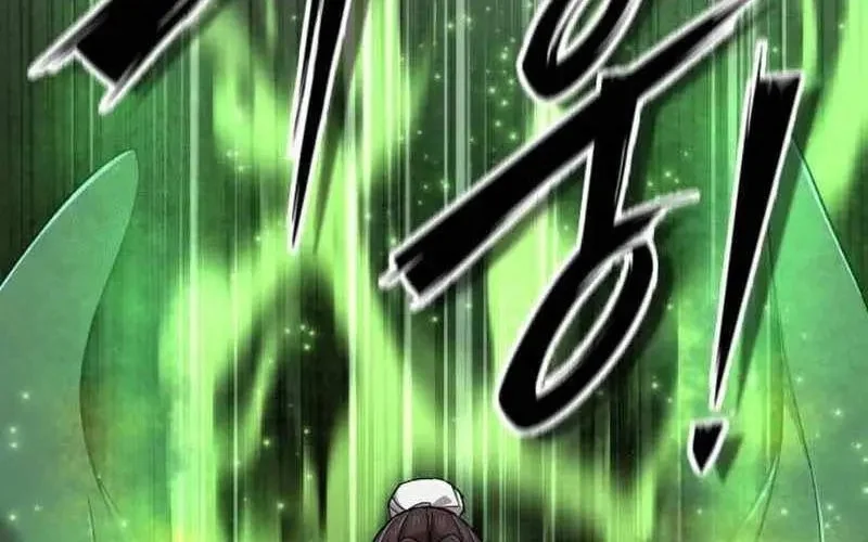 Sư Tôn Của Ta Luôn Dõi Theo Chapter 62 - Trang 2