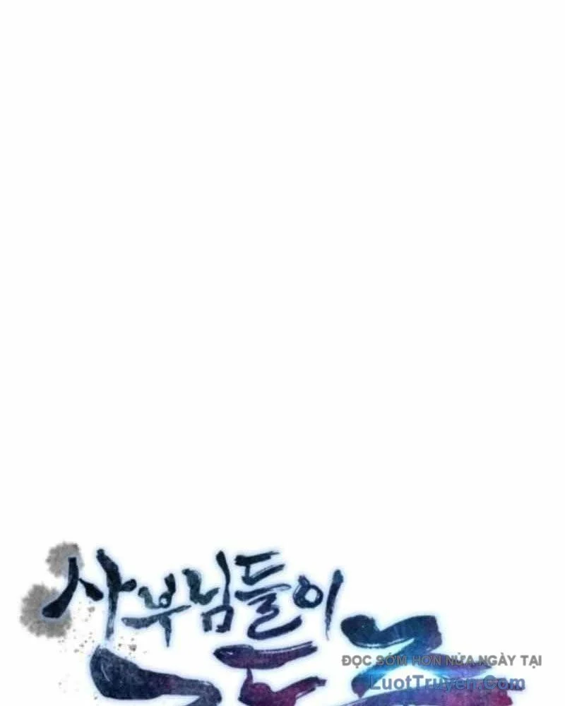 Sư Tôn Của Ta Luôn Dõi Theo Chapter 63 - Trang 2