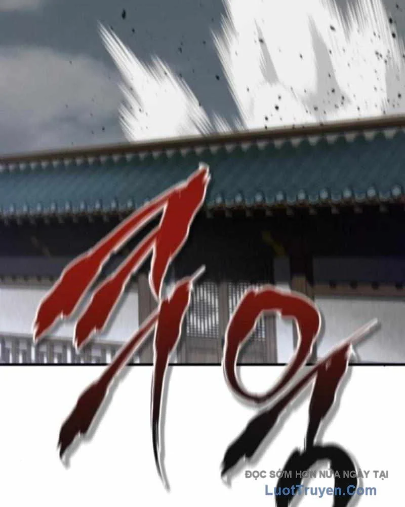 Sư Tôn Của Ta Luôn Dõi Theo Chapter 63 - Trang 2