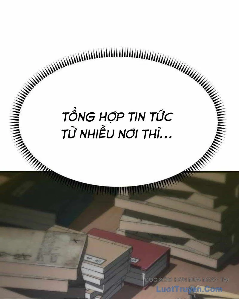 Sư Tôn Của Ta Luôn Dõi Theo Chapter 65 - Trang 2