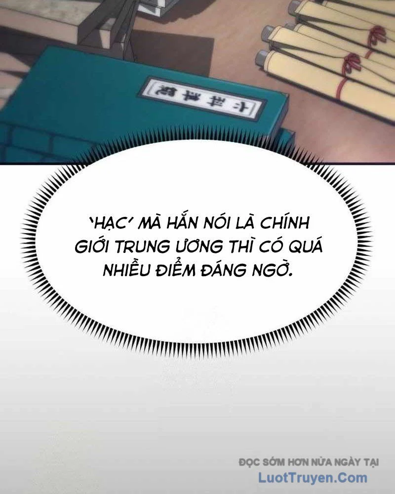 Sư Tôn Của Ta Luôn Dõi Theo Chapter 65 - Trang 2