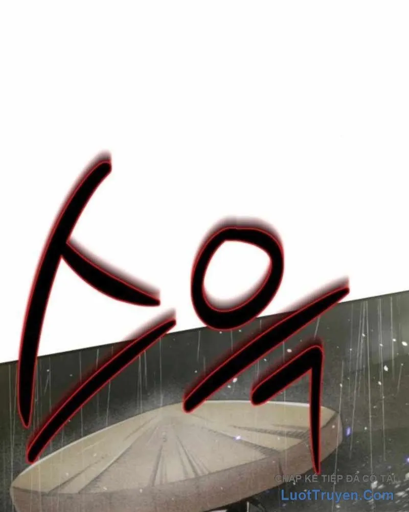 Sư Tôn Của Ta Luôn Dõi Theo Chapter 66 - Trang 2