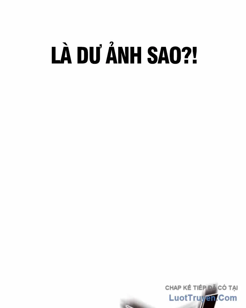 Sư Tôn Của Ta Luôn Dõi Theo Chapter 66 - Trang 2