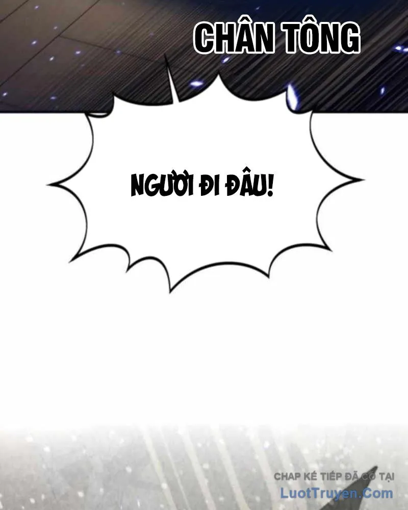 Sư Tôn Của Ta Luôn Dõi Theo Chapter 66 - Trang 2