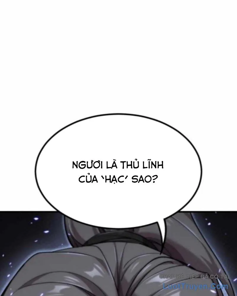 Sư Tôn Của Ta Luôn Dõi Theo Chapter 66 - Trang 2