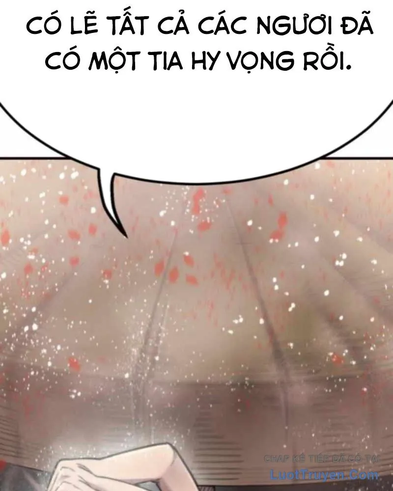 Sư Tôn Của Ta Luôn Dõi Theo Chapter 66 - Trang 2
