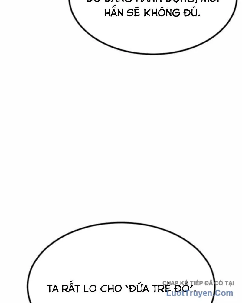 Sư Tôn Của Ta Luôn Dõi Theo Chapter 66 - Trang 2