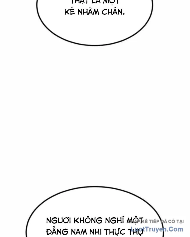 Sư Tôn Của Ta Luôn Dõi Theo Chapter 66 - Trang 2