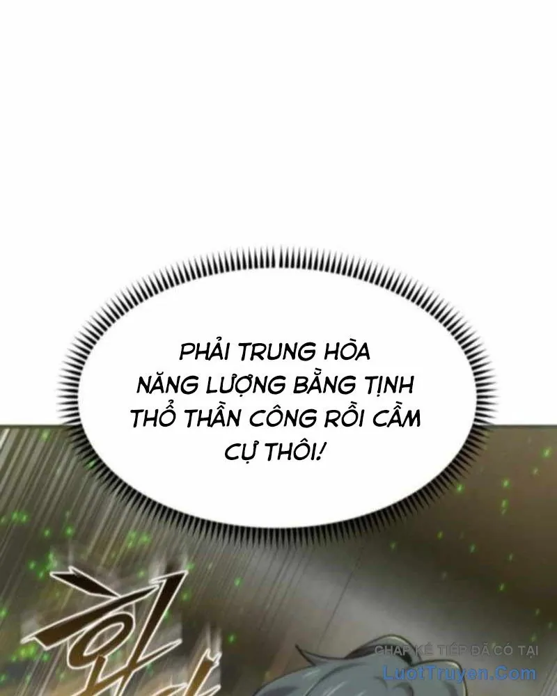 Sư Tôn Của Ta Luôn Dõi Theo Chapter 66 - Trang 2