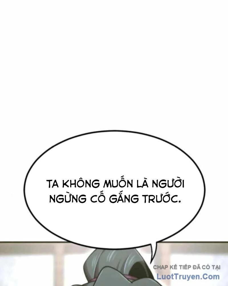 Sư Tôn Của Ta Luôn Dõi Theo Chapter 67 - Trang 2