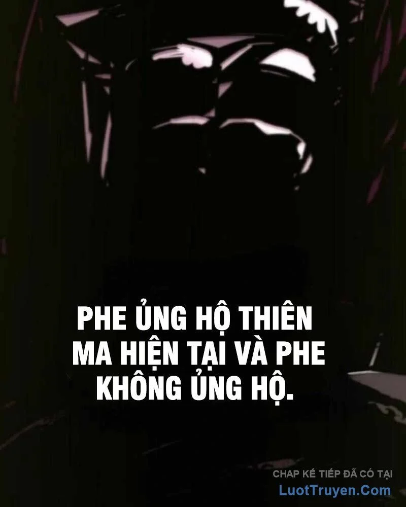 Sư Tôn Của Ta Luôn Dõi Theo Chapter 67 - Trang 2