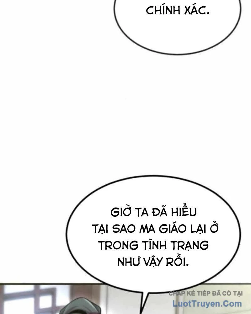 Sư Tôn Của Ta Luôn Dõi Theo Chapter 67 - Trang 2
