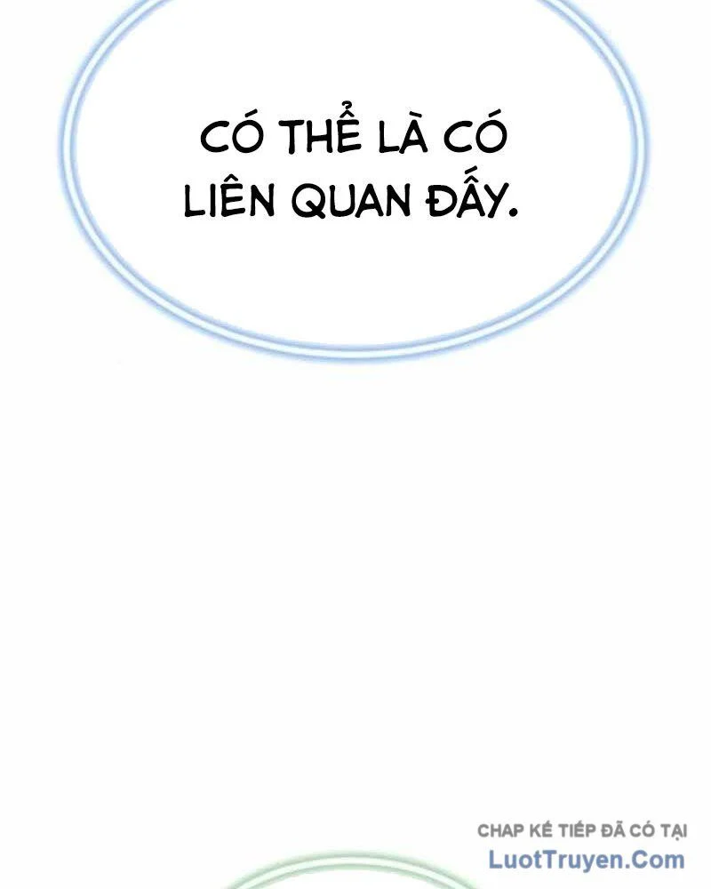 Sư Tôn Của Ta Luôn Dõi Theo Chapter 67 - Trang 2