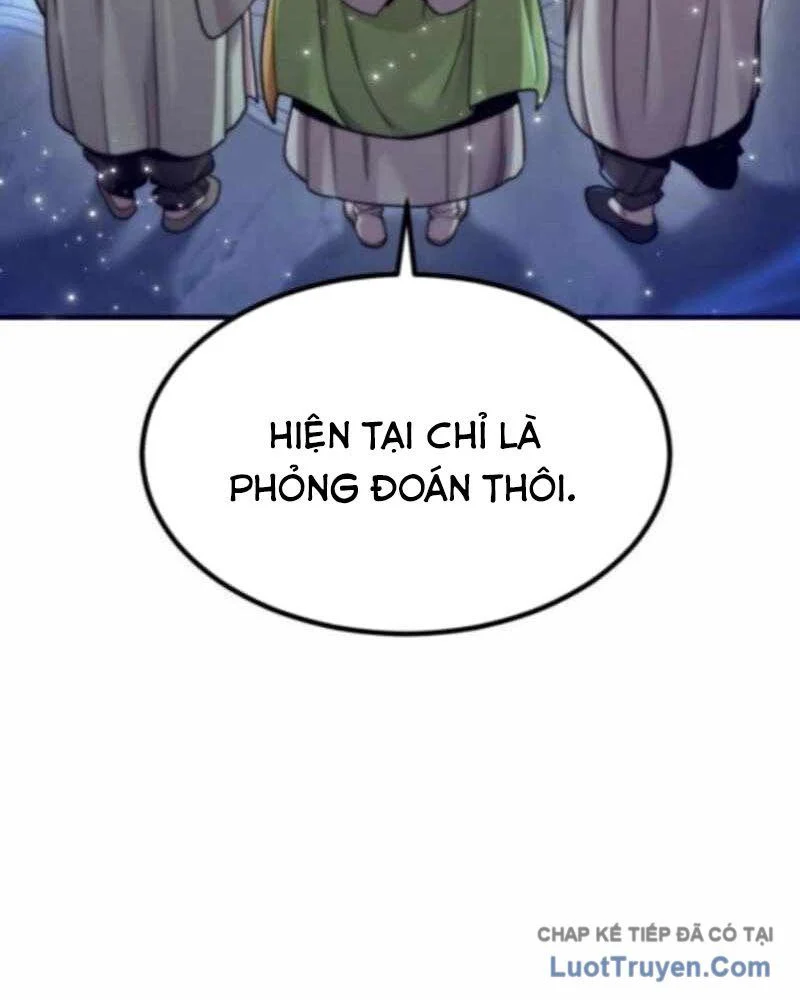 Sư Tôn Của Ta Luôn Dõi Theo Chapter 67 - Trang 2