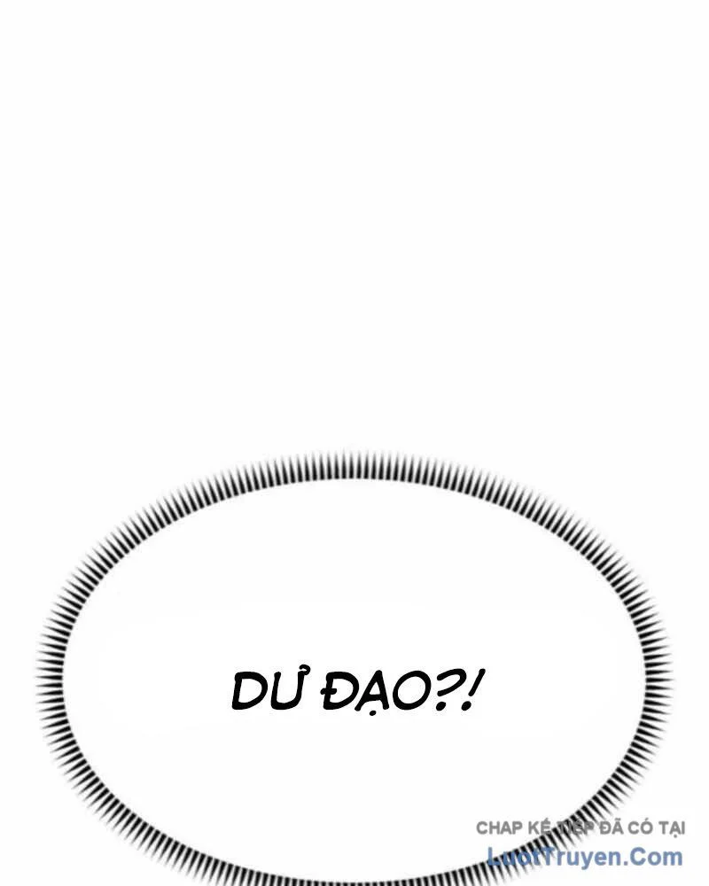 Sư Tôn Của Ta Luôn Dõi Theo Chapter 67 - Trang 2