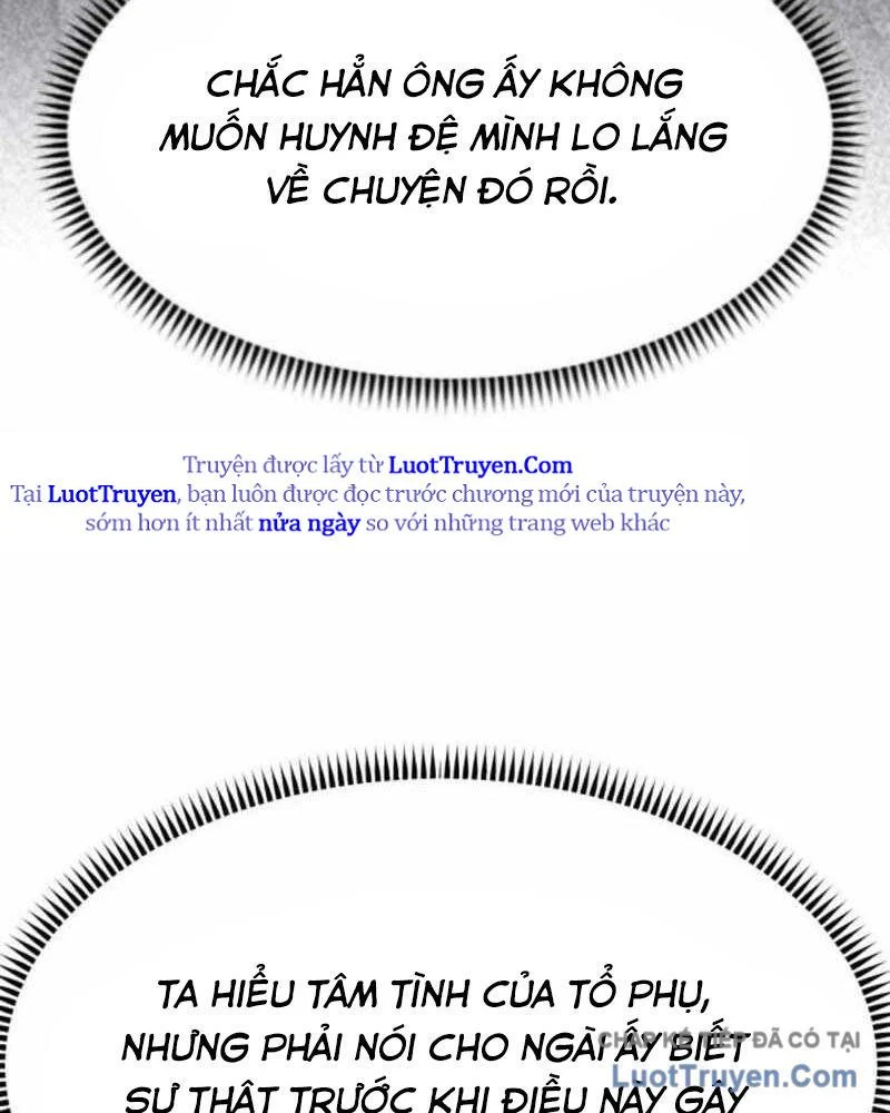 Sư Tôn Của Ta Luôn Dõi Theo Chapter 67 - Trang 2