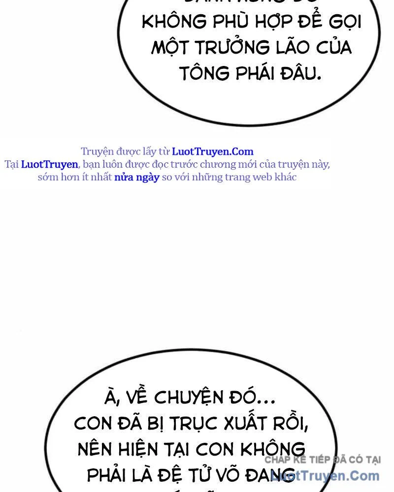 Sư Tôn Của Ta Luôn Dõi Theo Chapter 67 - Trang 2