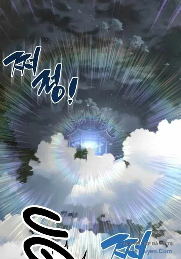 Sư Tôn Của Ta Luôn Dõi Theo Chapter 68 - Trang 2