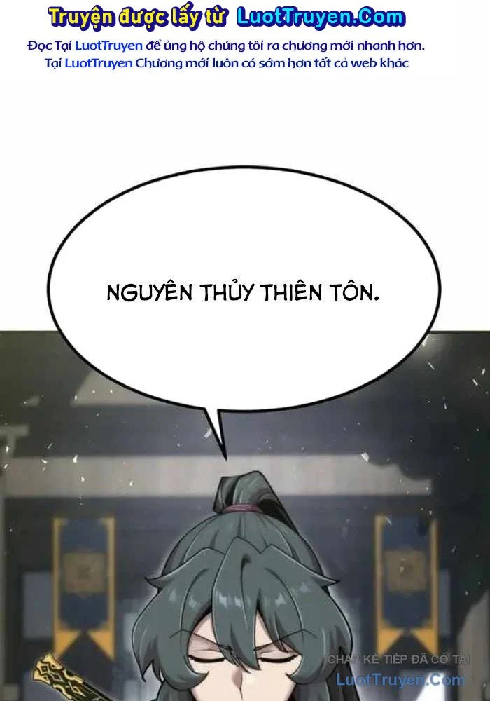 Sư Tôn Của Ta Luôn Dõi Theo Chapter 68 - Trang 2