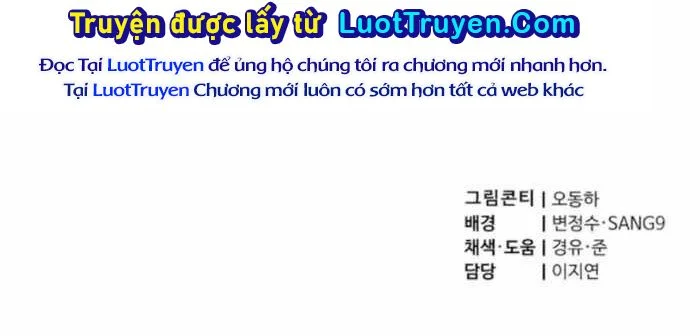Sư Tôn Của Ta Luôn Dõi Theo Chapter 68 - Trang 2