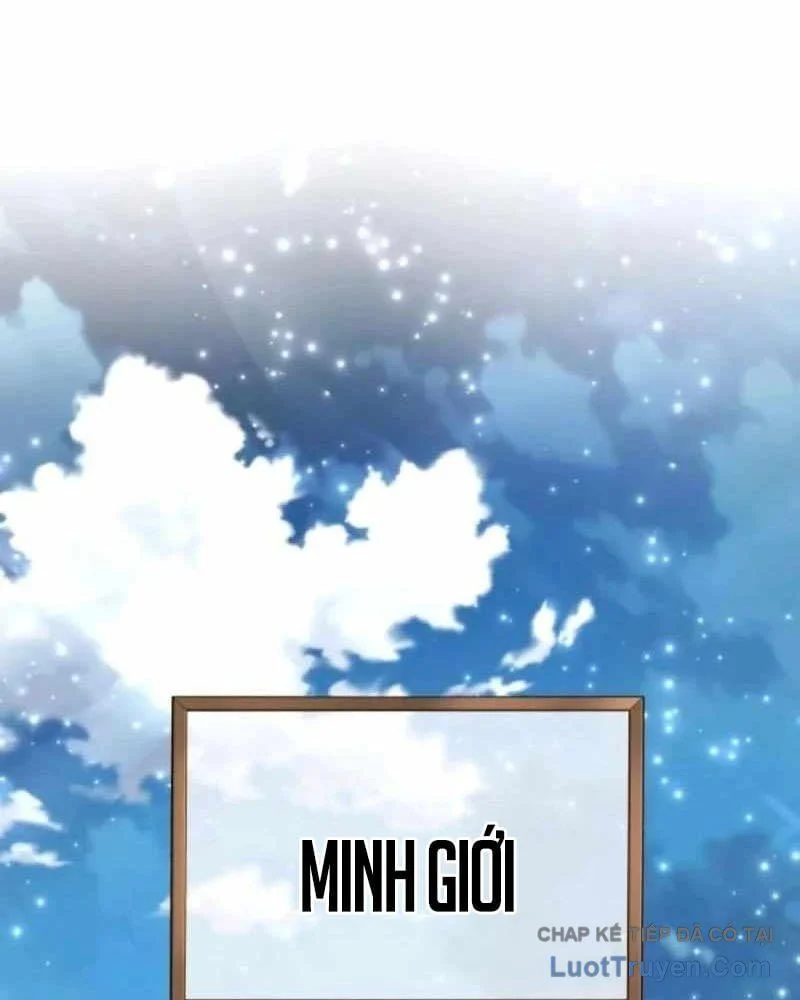 Sư Tôn Của Ta Luôn Dõi Theo Chapter 69 - Trang 2