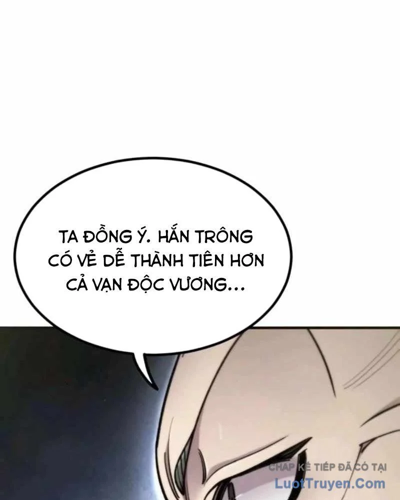 Sư Tôn Của Ta Luôn Dõi Theo Chapter 69 - Trang 2