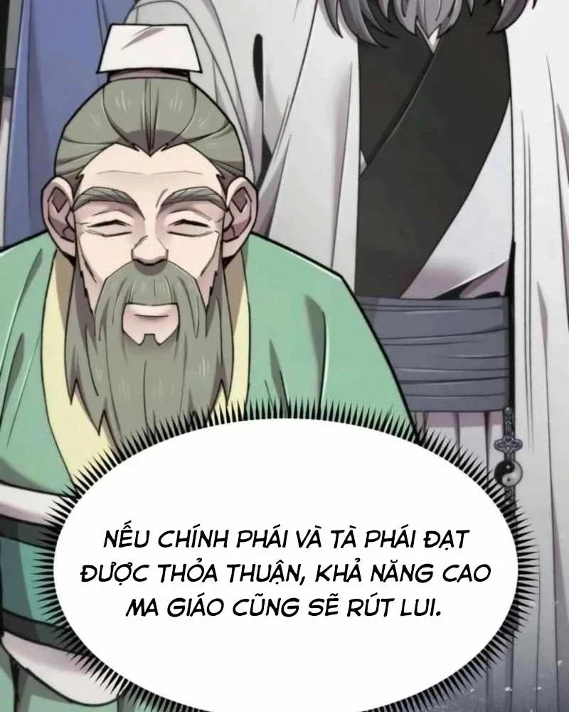 Sư Tôn Của Ta Luôn Dõi Theo Chapter 69 - Trang 2