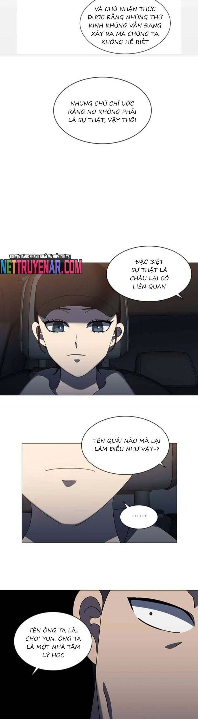 Sư Tôn Mỹ Nhân Bệnh Độc Chiếm Chapter 108 - Next Chapter 109