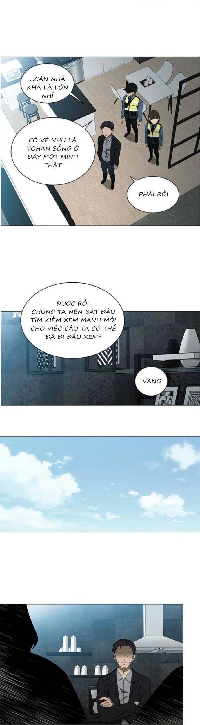 Sư Tôn Mỹ Nhân Bệnh Độc Chiếm Chapter 110 - Next Chapter 111