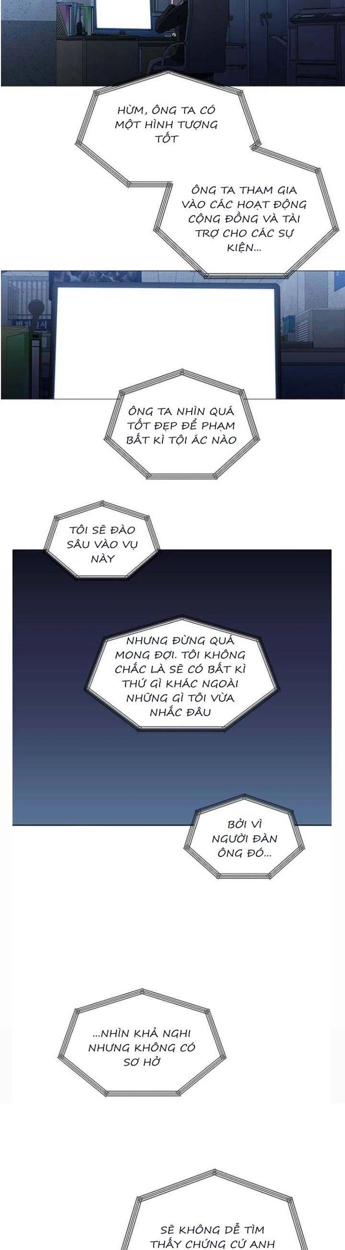 Sư Tôn Mỹ Nhân Bệnh Độc Chiếm Chapter 110 - Next Chapter 111