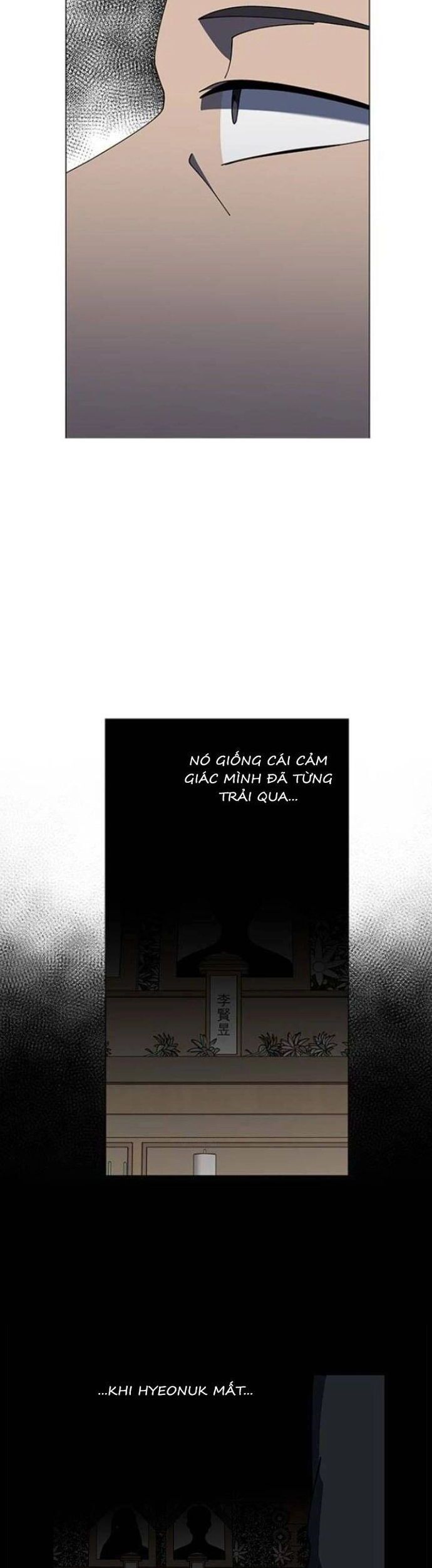 Sư Tôn Mỹ Nhân Bệnh Độc Chiếm Chapter 110 - Next Chapter 111