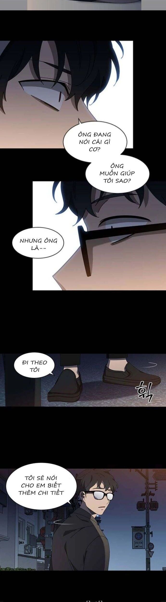 Sư Tôn Mỹ Nhân Bệnh Độc Chiếm Chapter 111 - Next Chapter 112