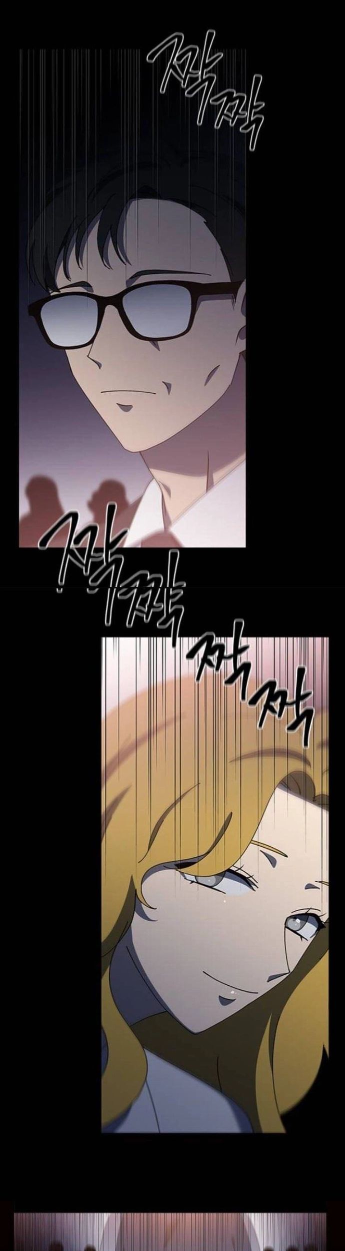 Sư Tôn Mỹ Nhân Bệnh Độc Chiếm Chapter 112 - Next Chapter 113