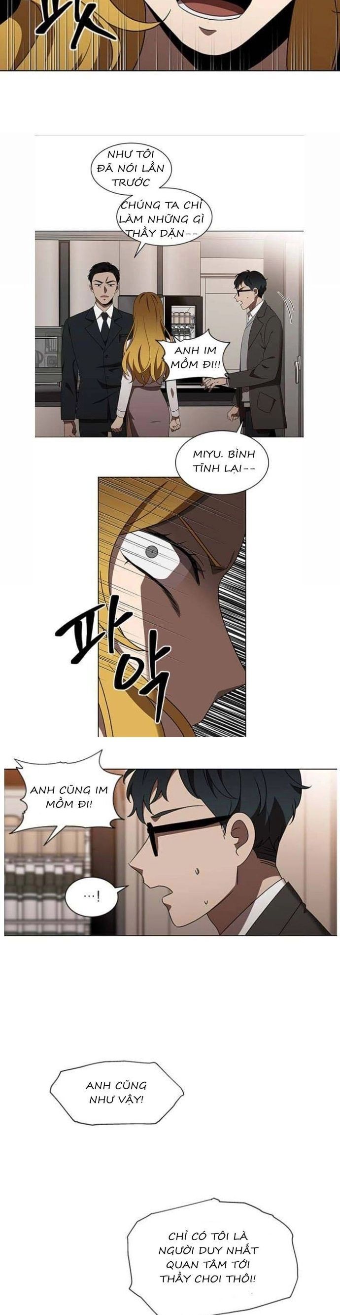 Sư Tôn Mỹ Nhân Bệnh Độc Chiếm Chapter 123 - Next Chapter 124