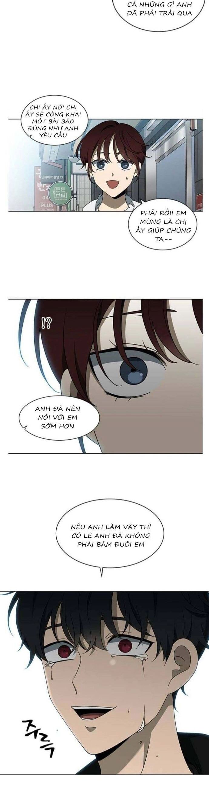 Sư Tôn Mỹ Nhân Bệnh Độc Chiếm Chapter 123 - Next Chapter 124