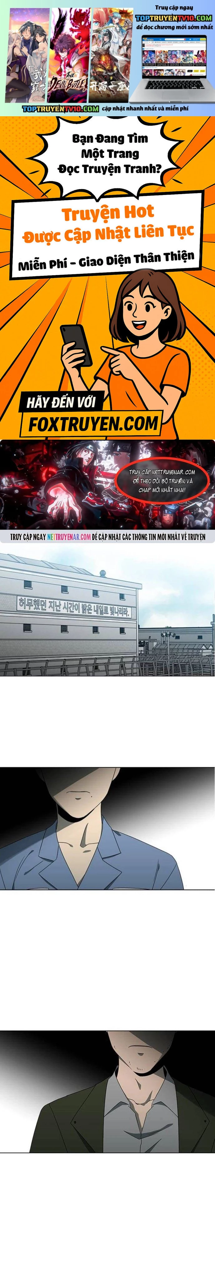 Sư Tôn Mỹ Nhân Bệnh Độc Chiếm Chapter 124 - Next Chapter 125