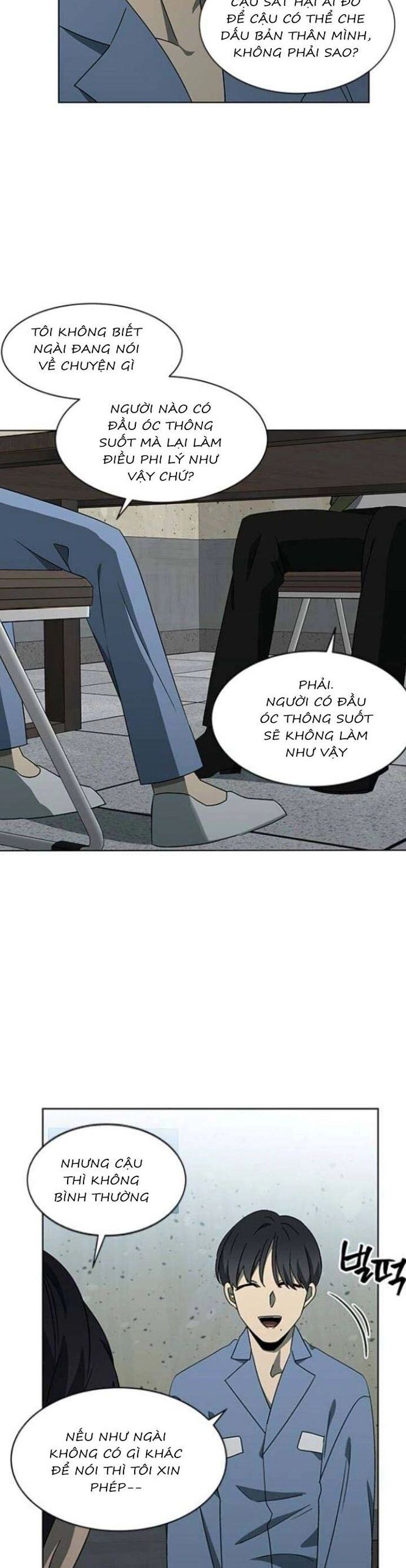 Sư Tôn Mỹ Nhân Bệnh Độc Chiếm Chapter 124 - Next Chapter 125