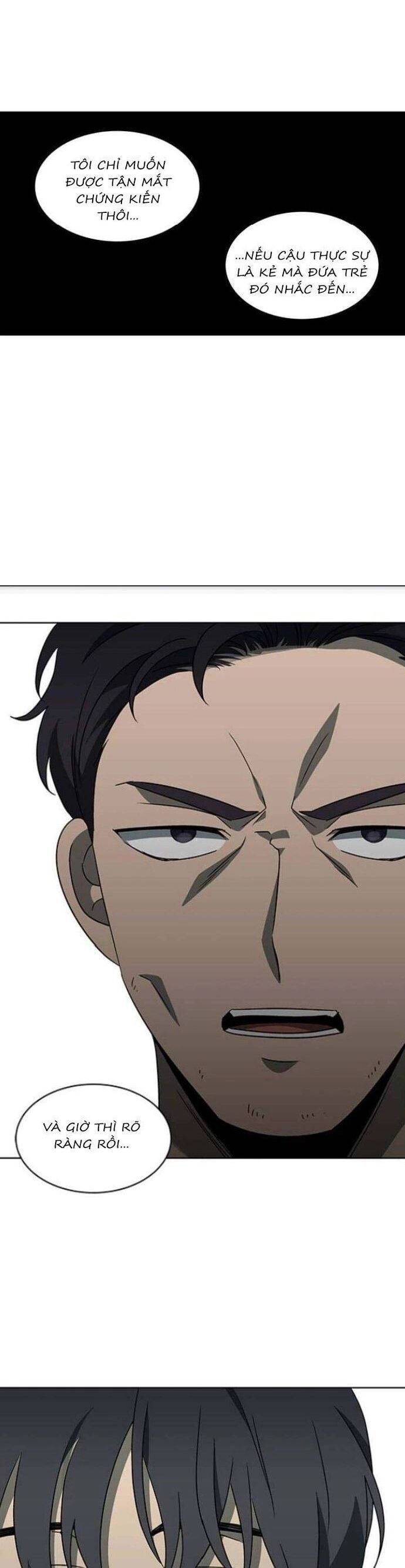 Sư Tôn Mỹ Nhân Bệnh Độc Chiếm Chapter 124 - Next Chapter 125