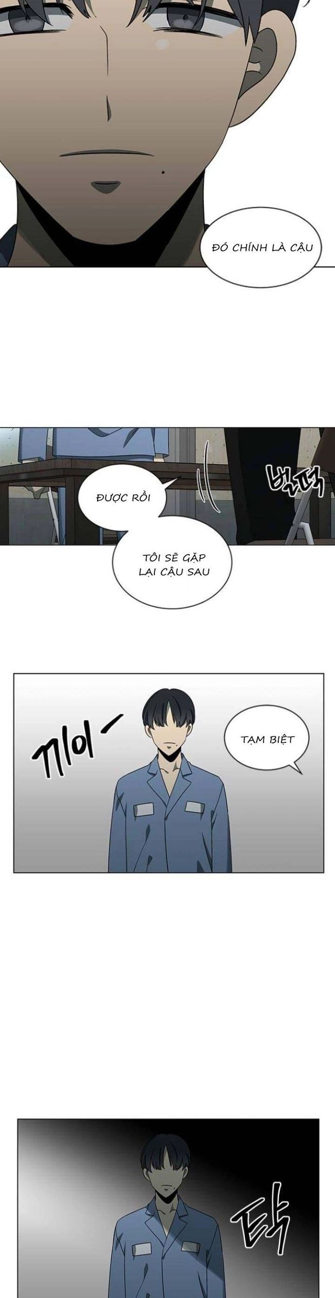 Sư Tôn Mỹ Nhân Bệnh Độc Chiếm Chapter 124 - Next Chapter 125