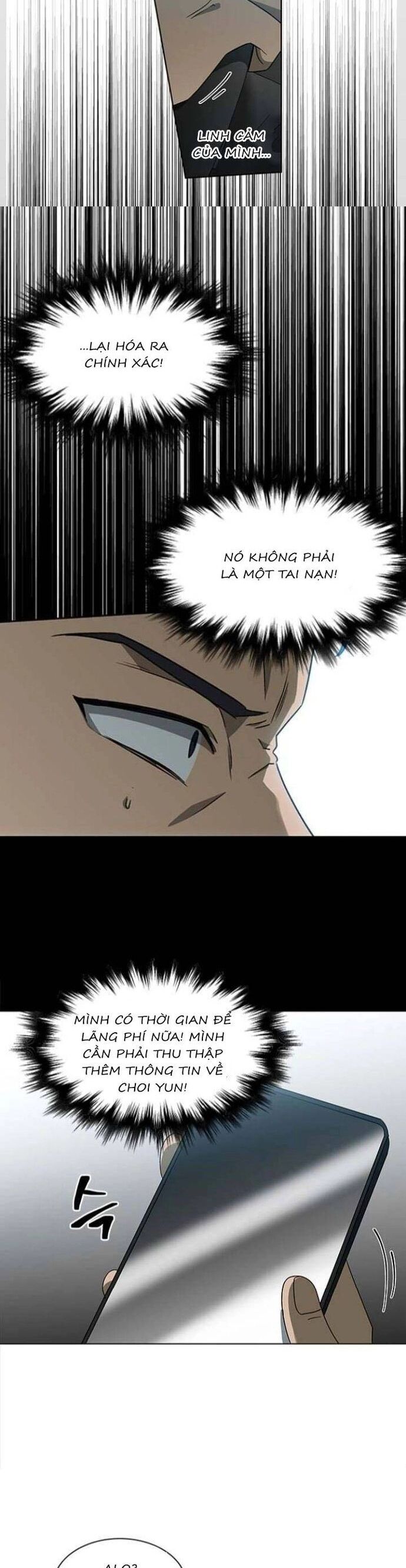 Sư Tôn Mỹ Nhân Bệnh Độc Chiếm Chapter 124 - Next Chapter 125